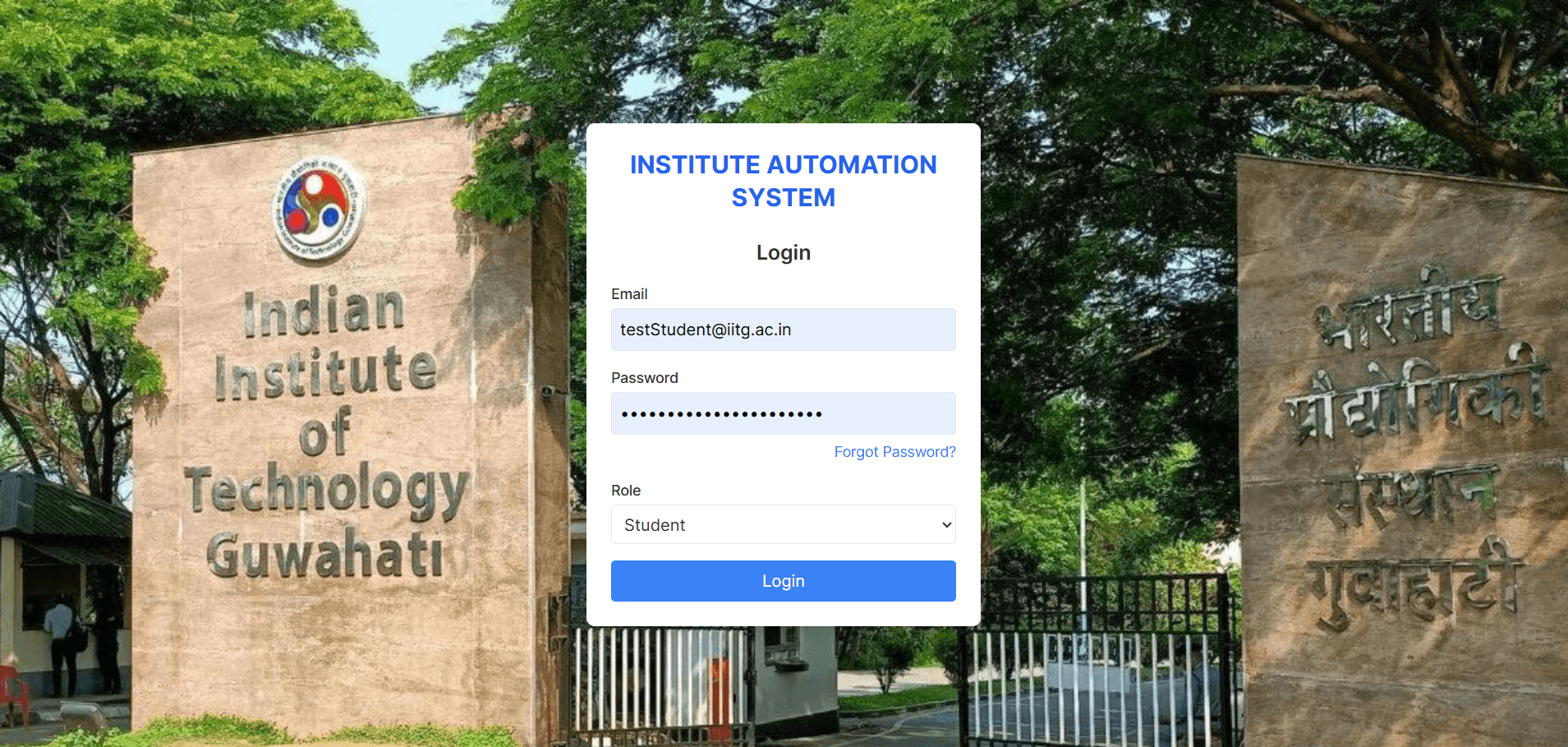 Institute Automation System